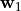 \mathbf{w}_1