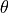 \mathbf{\theta}